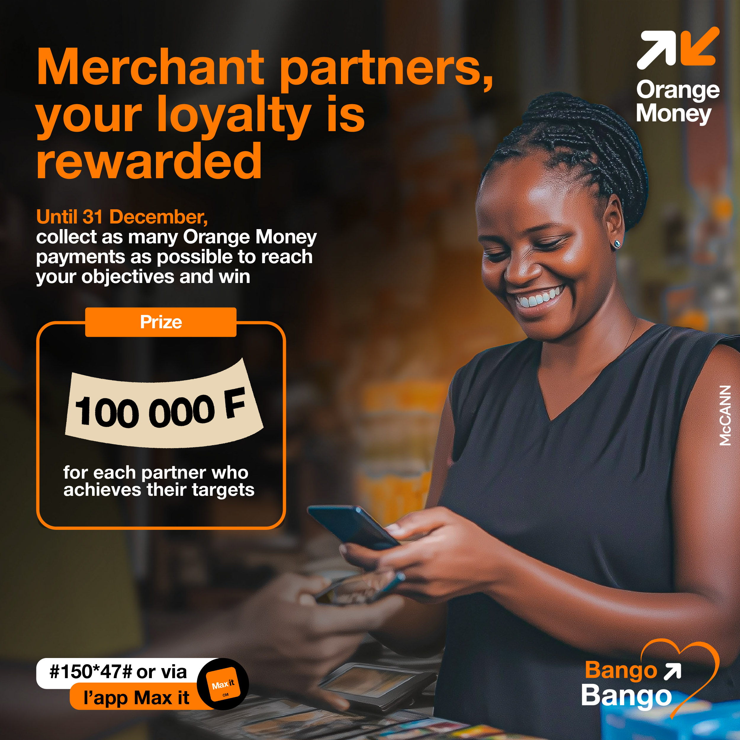 OM_Loyalty Program - Merchant partners